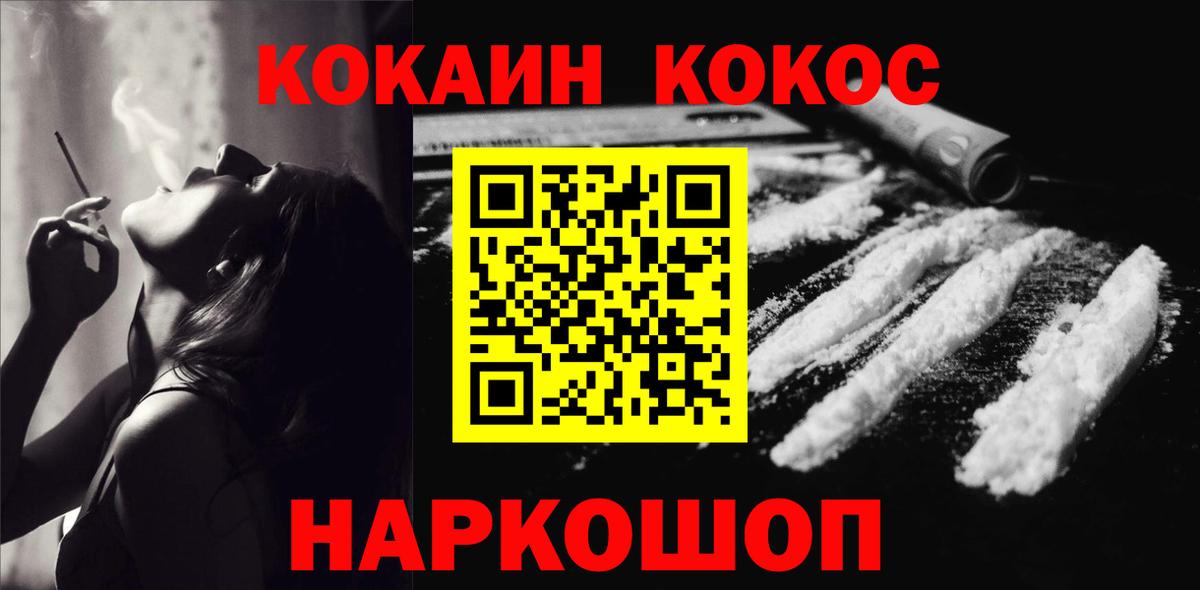 А ПВП Тимашёвск