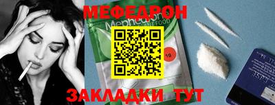 марки nbome Пенза