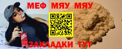 марки nbome Пенза