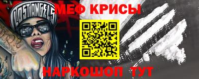 марки nbome Пенза