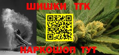 марки nbome Пенза