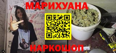 марки nbome Пенза