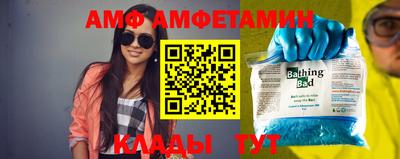 марки nbome Партизанск