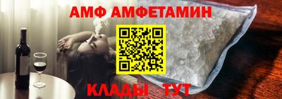 марки nbome Пенза