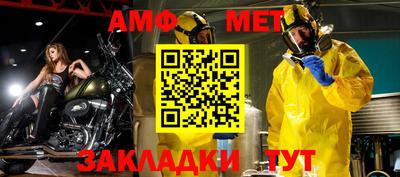 марки nbome Пенза