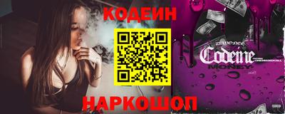 марки nbome Партизанск