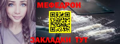 марки nbome Партизанск