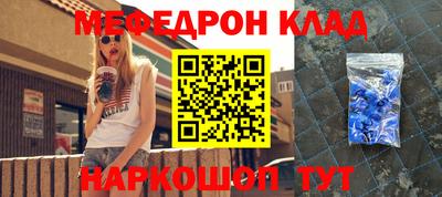 марки nbome Пенза